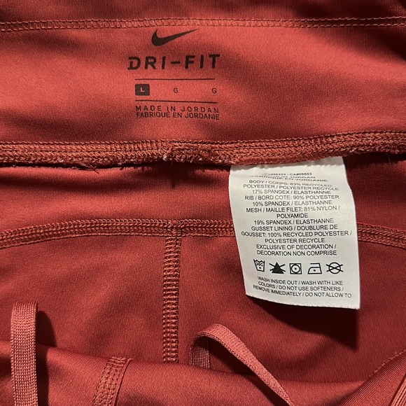 Nike joggers - Picture 2 of 7
